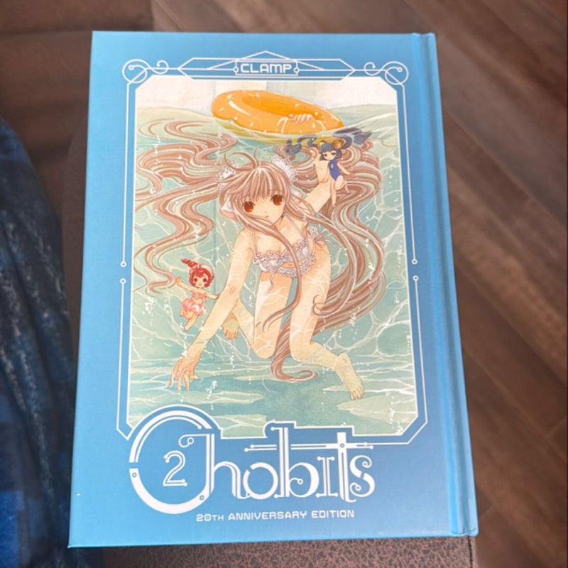 Chobits 20th Anniversary Edition 2