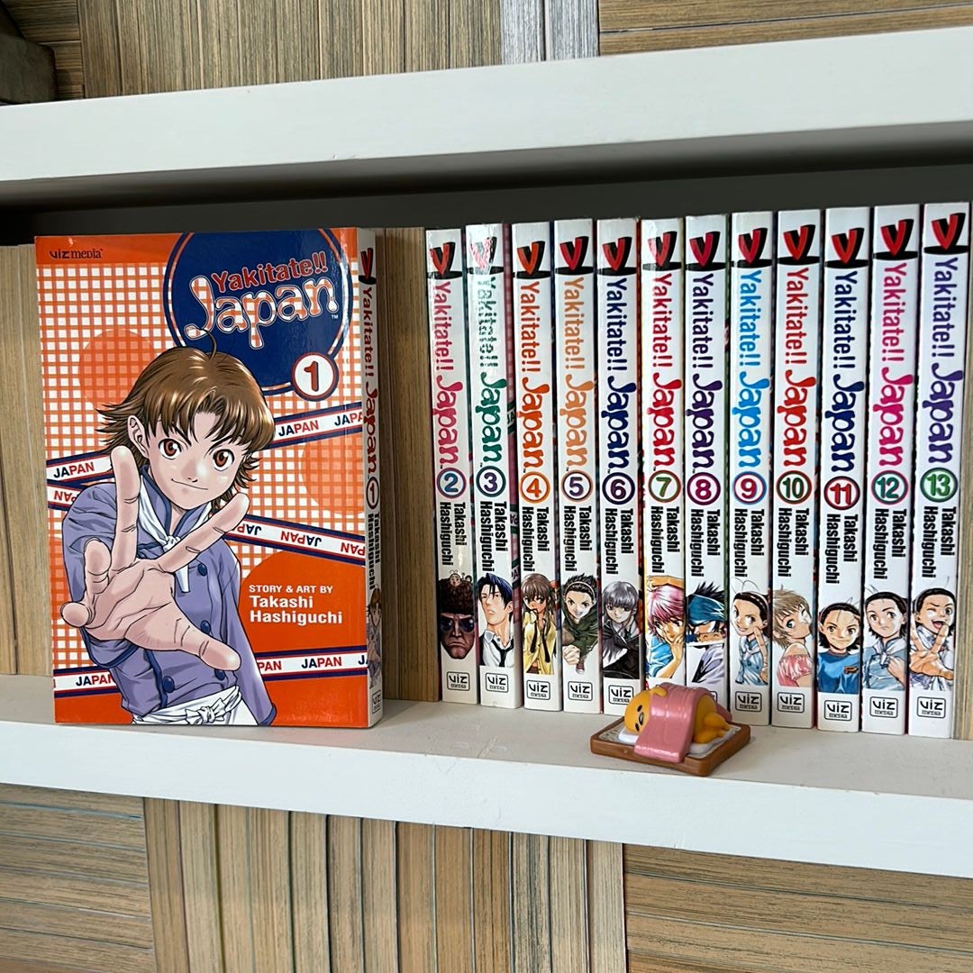 Yakitate!! Japan, Vol. 1