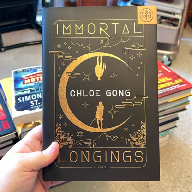 Immortal Longings