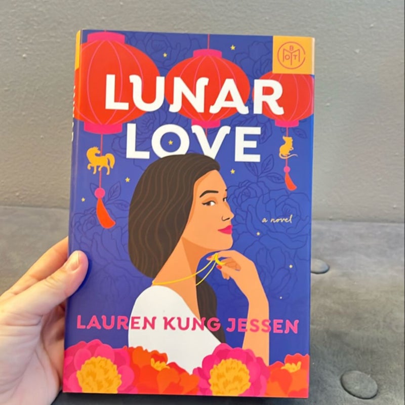 Lunar Love