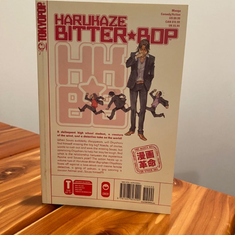 Harukaze Bitter Bop Volume 2