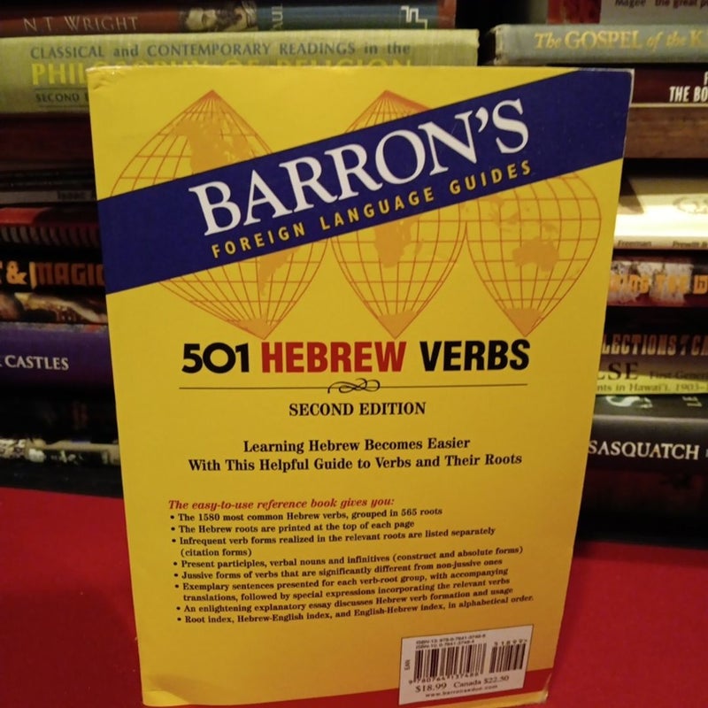 501 Hebrew Verbs