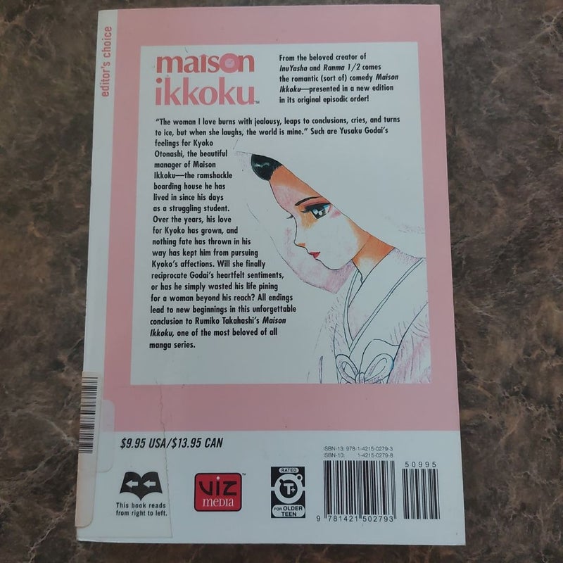 Maison Ikkoku, Vol. 15