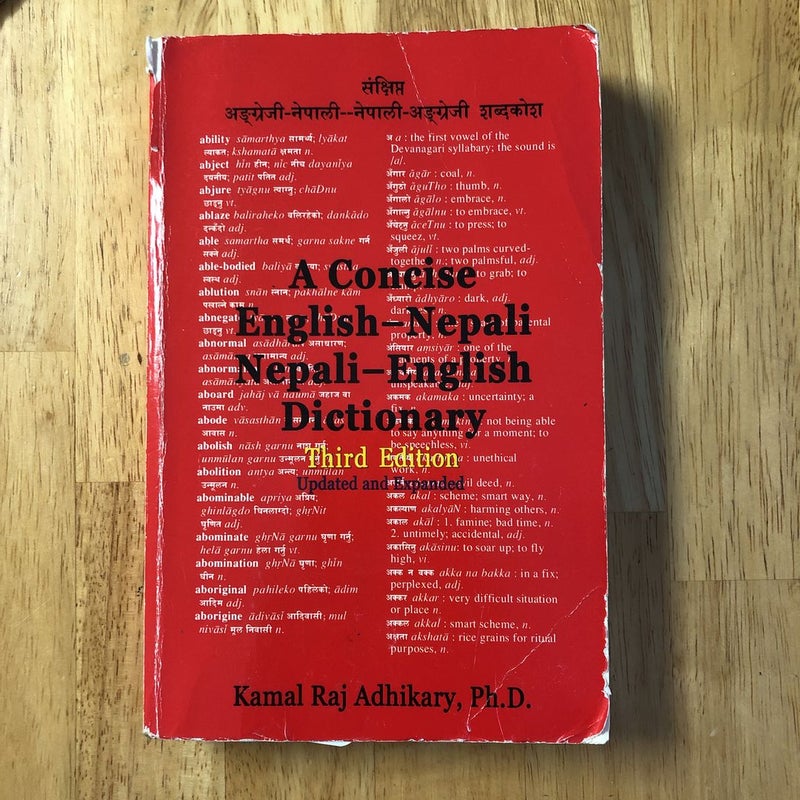 A Concise English-Nepali Nepali-English Dictionary