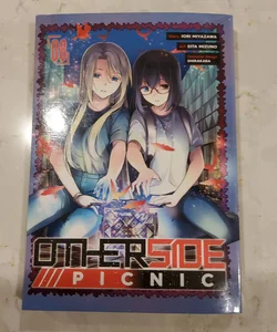 Otherside Picnic 08 (Manga)