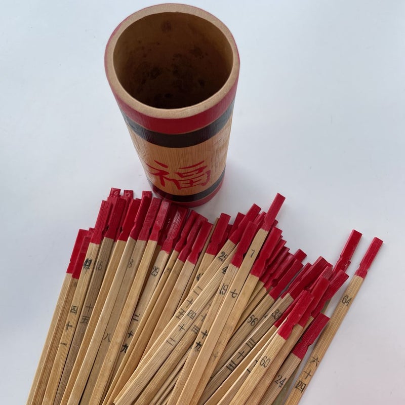 Chinese Fortune Sticks