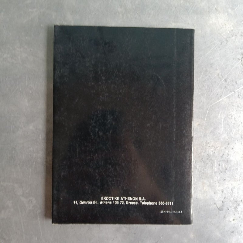 Heraklion Museum - Illustrated Guide