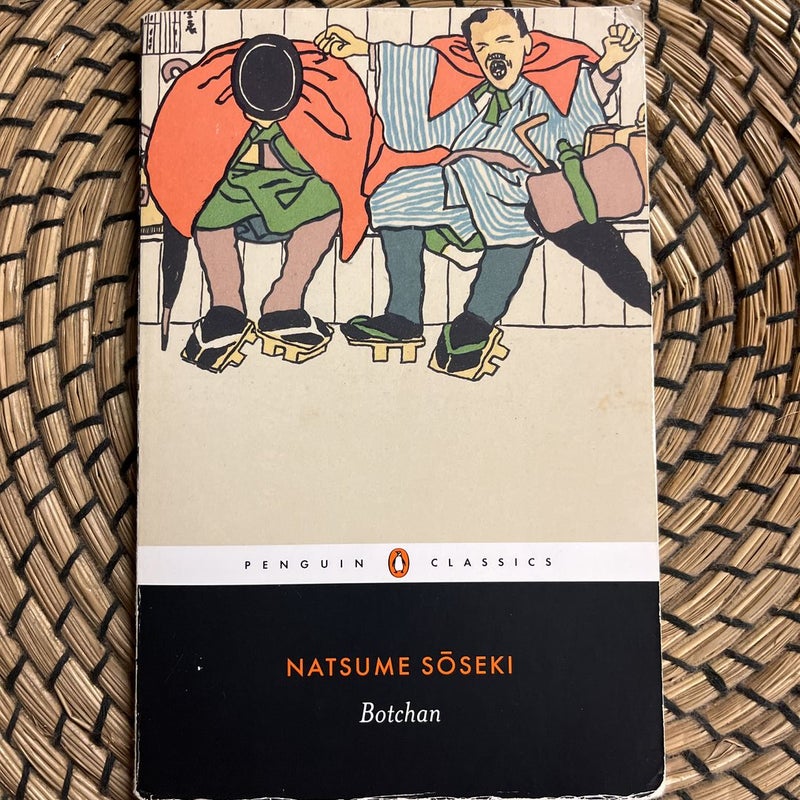 Botchan by Natsume Soseki; J. Cohn (Translator, Introduction by