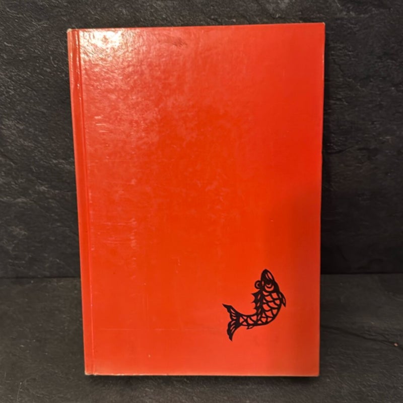 Mrs Mas Chinese Cookbook 