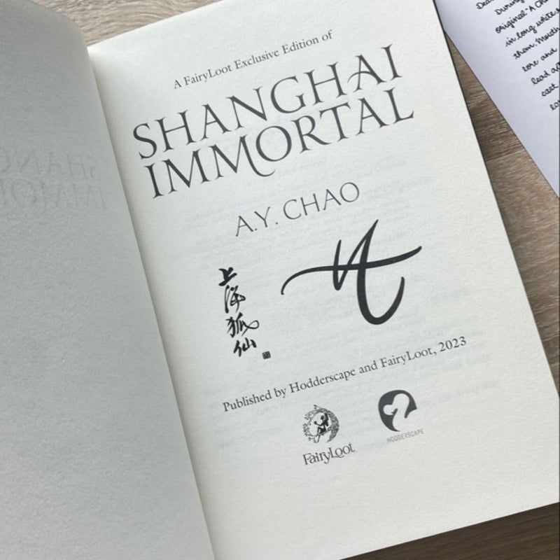 Shanghai Immortal