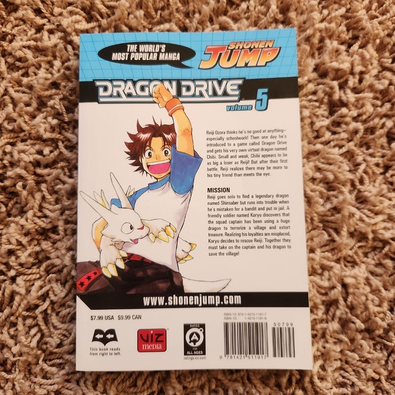 Dragon Drive Vol. 5