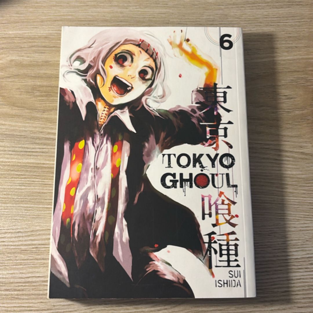 Sale image for a5f3101b-2c16-4392-9c89-f7bc2caa01f9-Qoem662mulRxjmtwDwZkXJyjPbg2