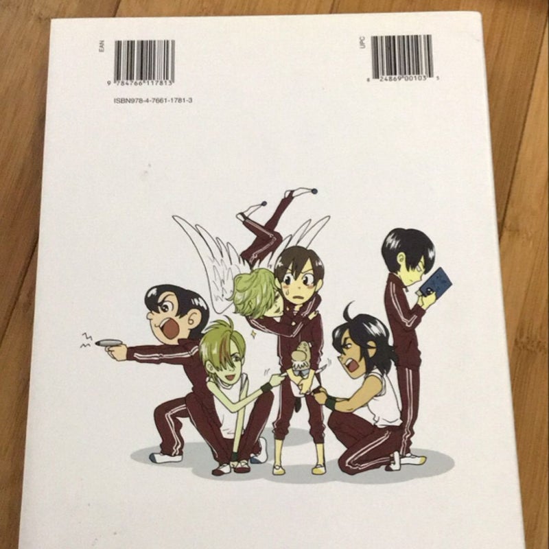 How to Draw Manga Bundle: Couples, Male Characters, and Yaoi