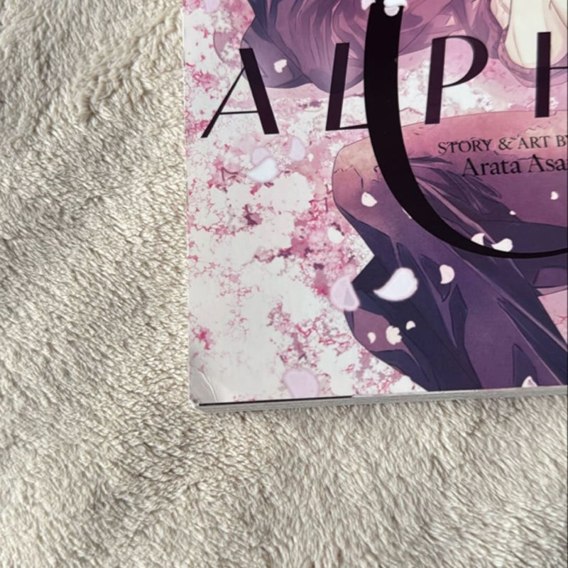 You Are My Alpha