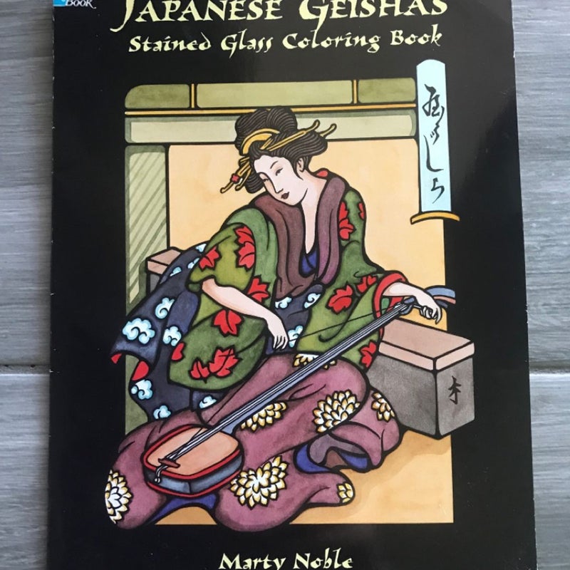 JAPANESE GEISHAS Stained Glass Coloring Book, 1998 Vintage coloring book, all unused pages! Transluscent paper!