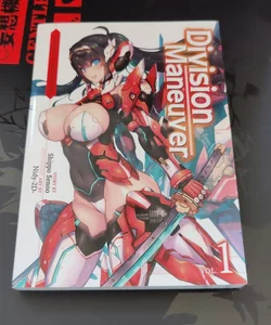 Division Maneuver (Light Novel) Vol. 1