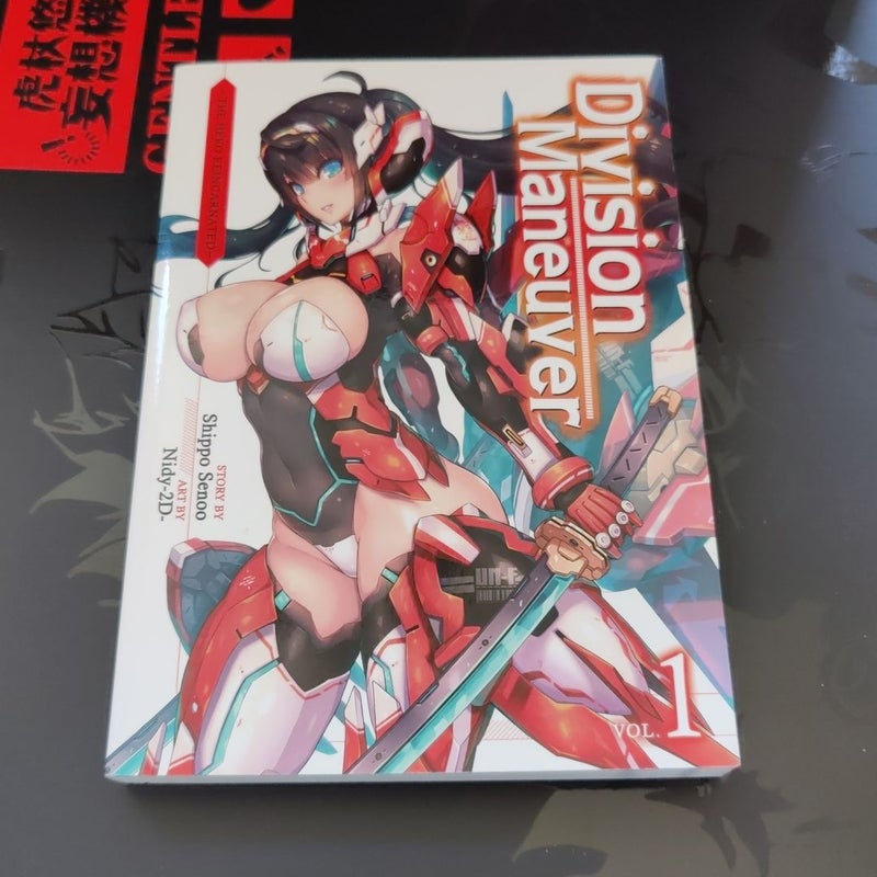 Division Maneuver (Light Novel) Vol. 1