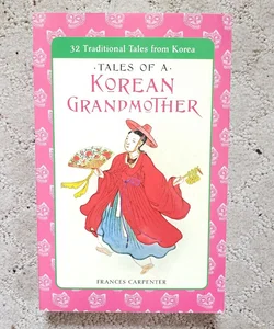 Tales of a Korean Grandmother (1st Tuttle Edition, 1973)