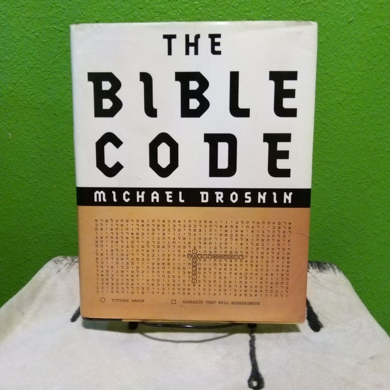 The Bible Code & The Bible Code II