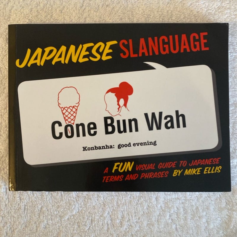 Japanese Slanguage