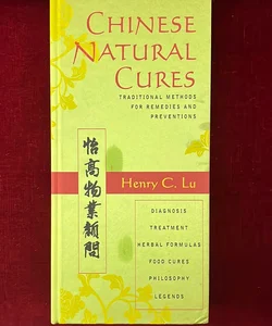 Chinese natural cures Chinese natural cures
