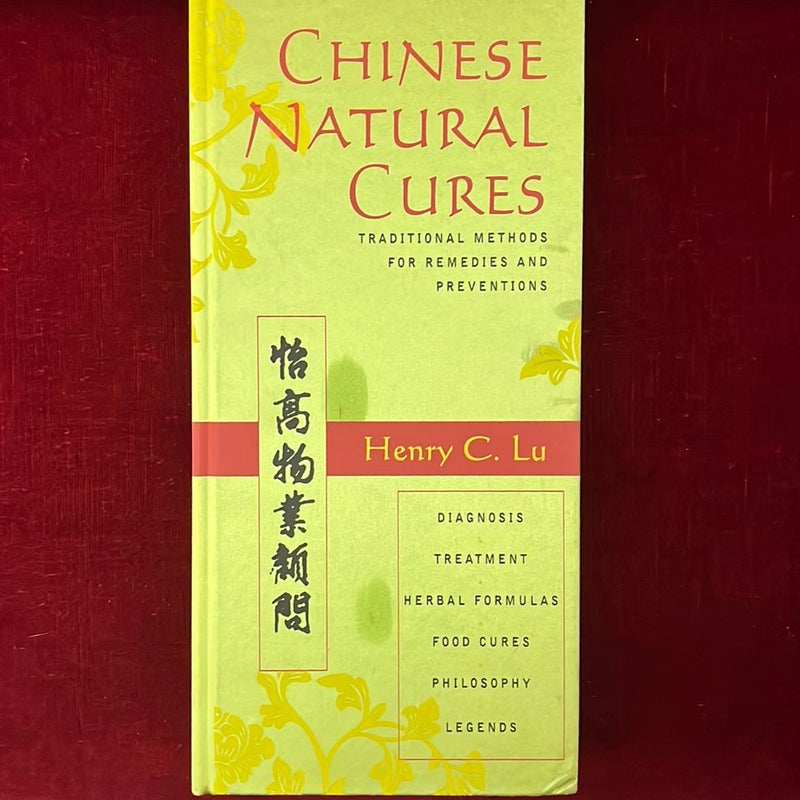 Chinese natural cures Chinese natural cures