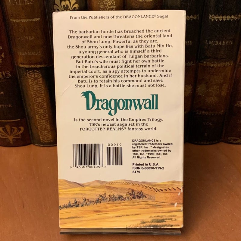 Dragonwall