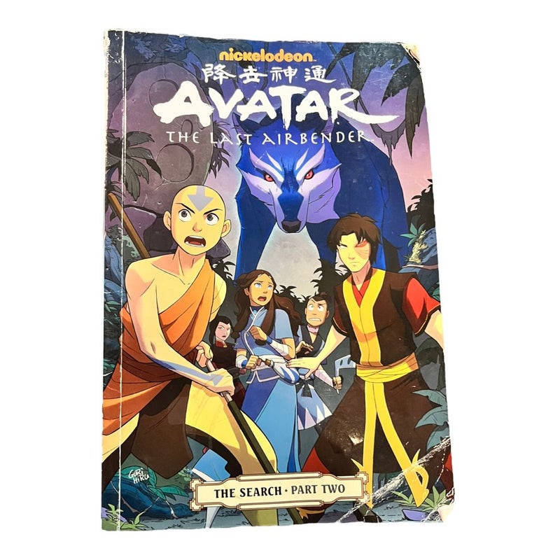 Avatar the Last Airbender Search Part 2