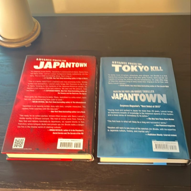 Japantown