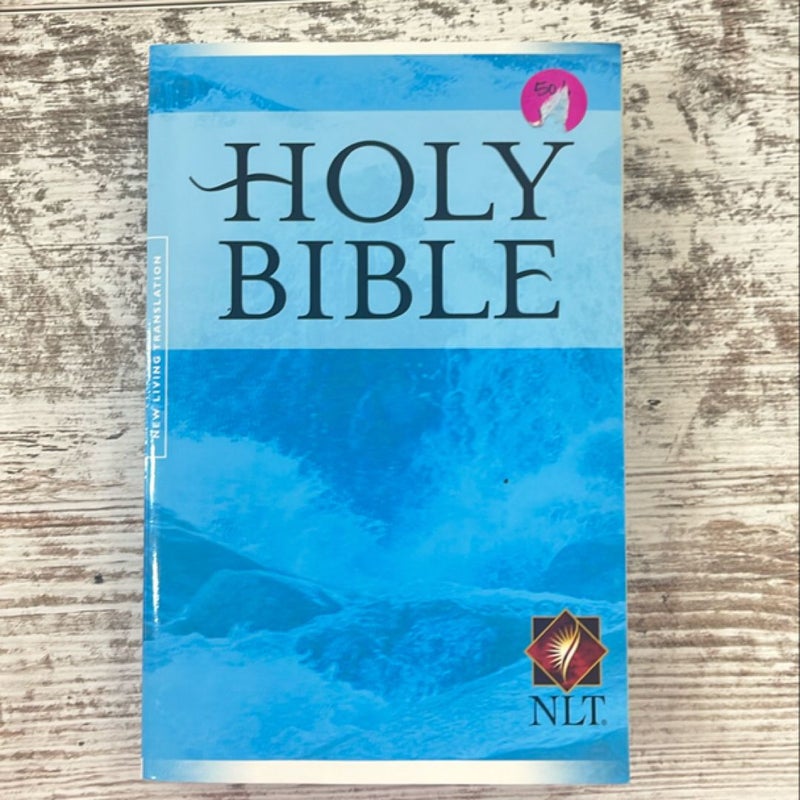 Gift and Award Bible