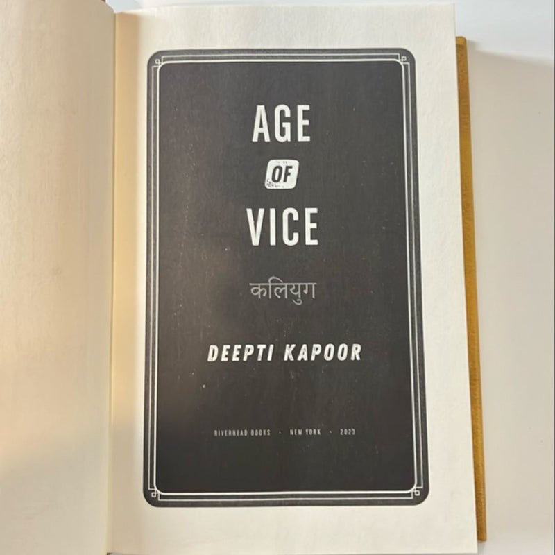 Age of Vice