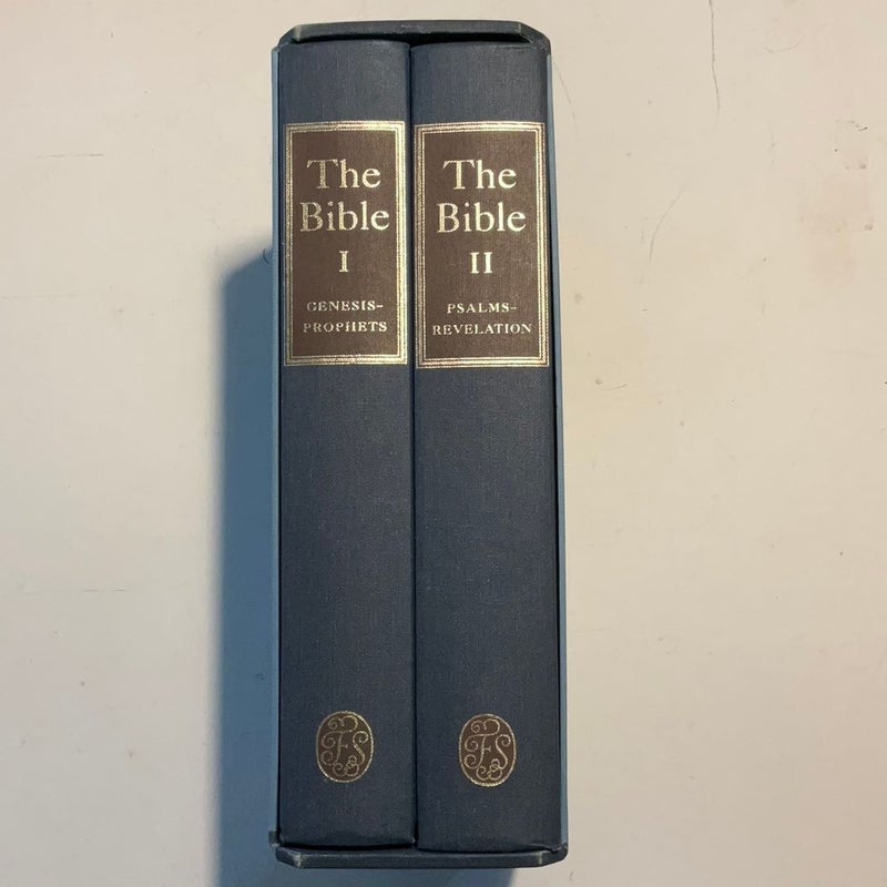 The Bible by Ernest Sutherland Bates, editor, Hardcover | Pangobooks