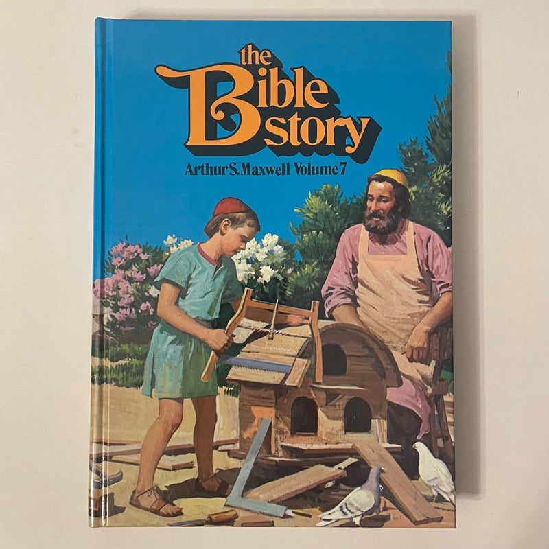 The Bible Story (Complete Set)