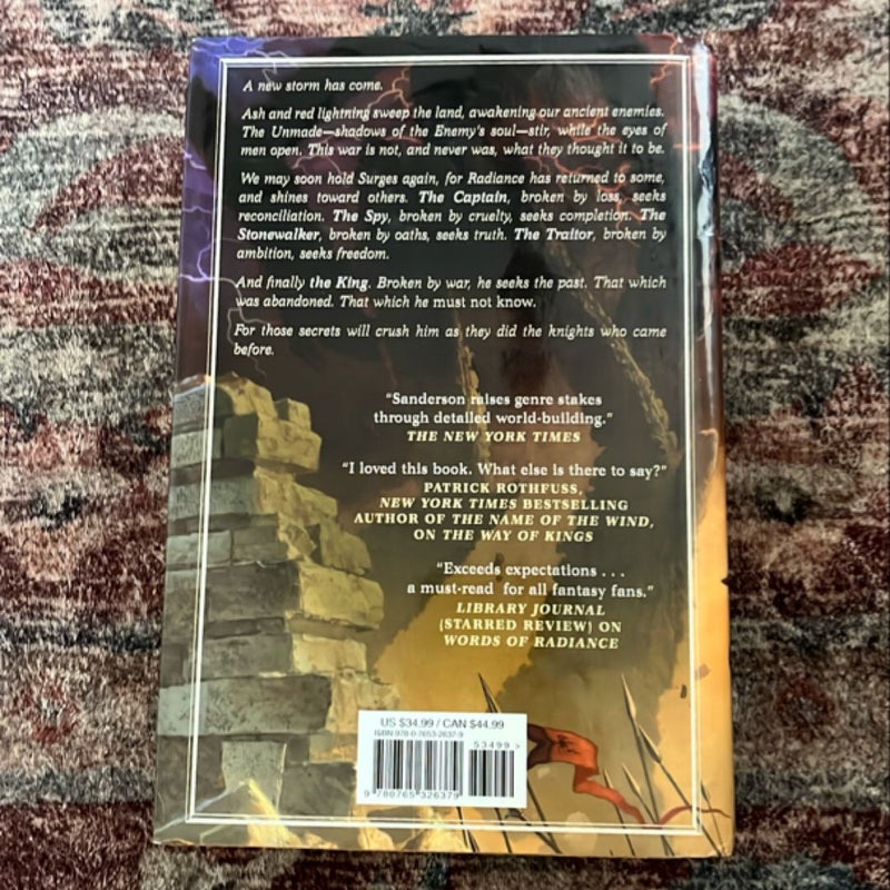 Oathbringer