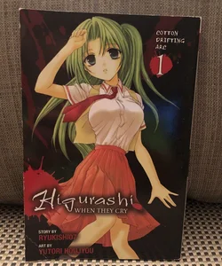 Higurashi When They Cry: Cotton Drifting Arc, Vol. 1