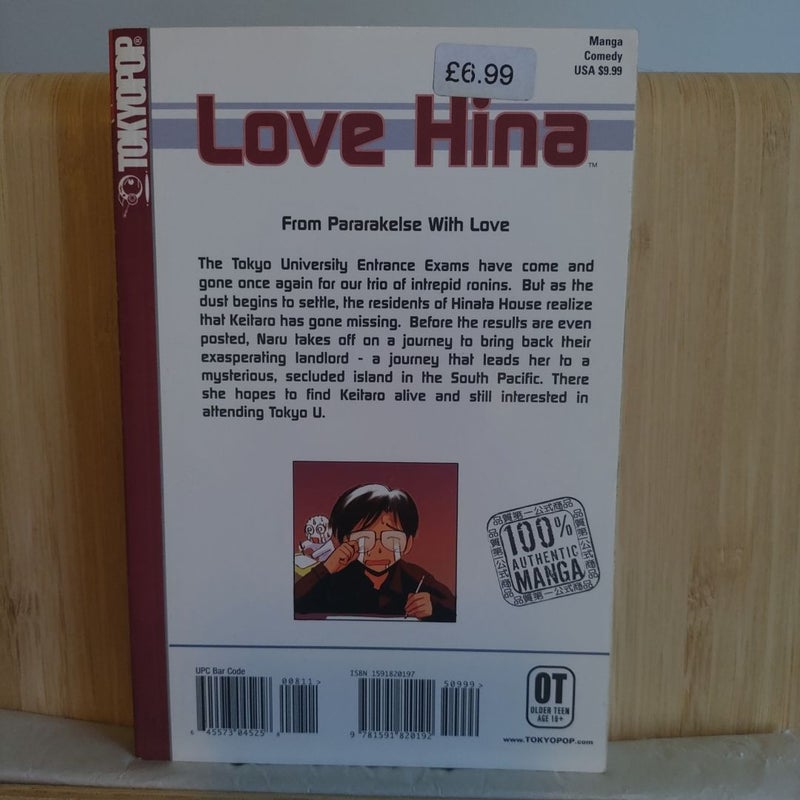 Love Hina #8