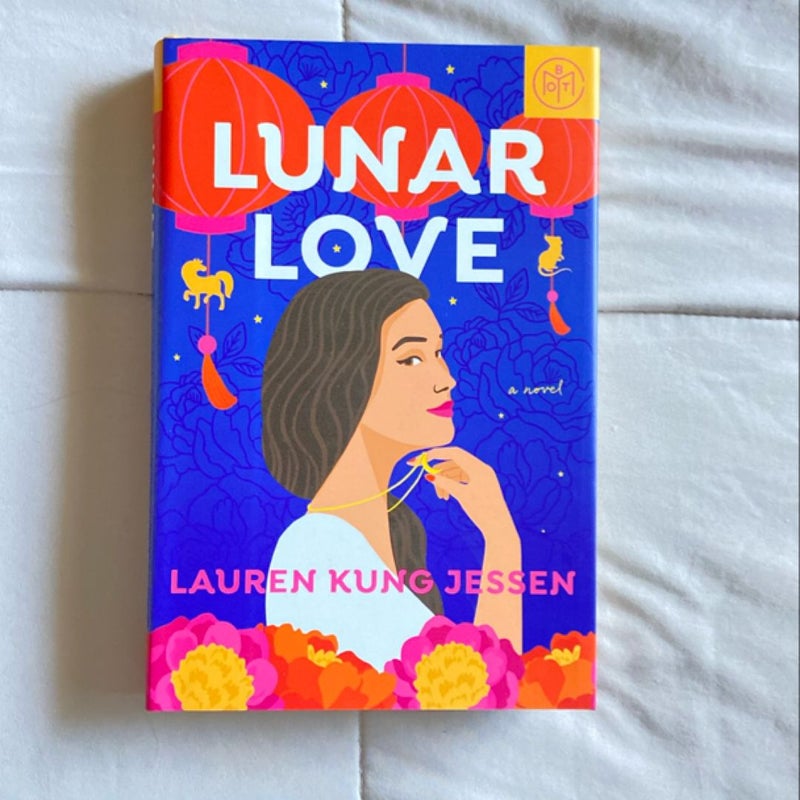 Lunar Love