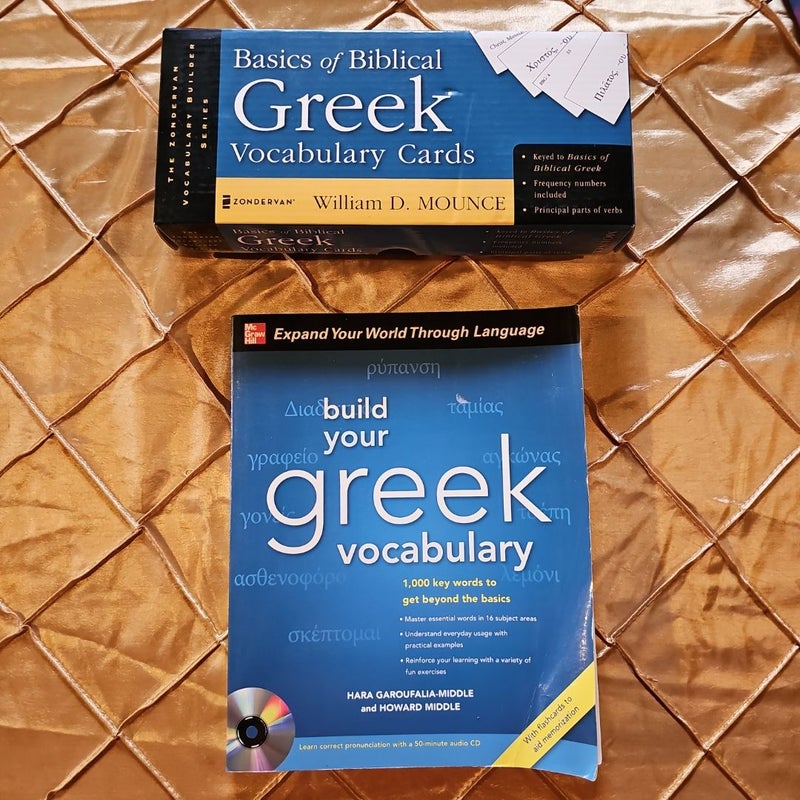 Build your Greek/Basics of Bibilical Greek Vocabulary Cards