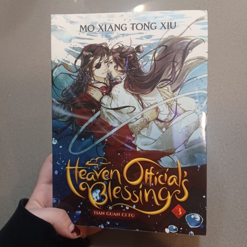 Heaven Official's Blessing: Tian Guan Ci Fu (Novel) Vol. 3