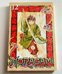 Noragami: Stray God 12