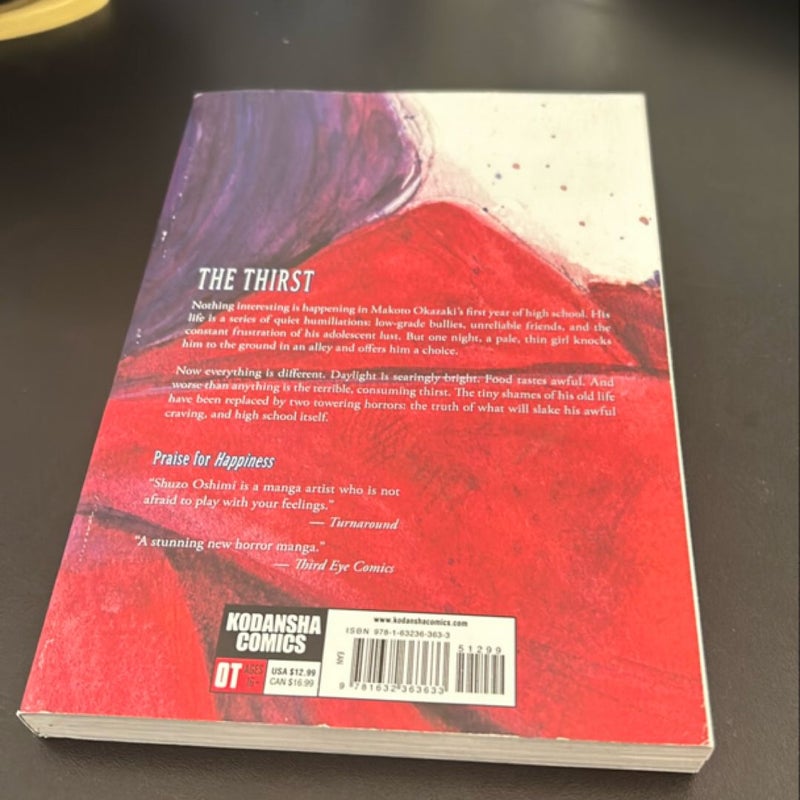 Happiness 1 by Shuzo Oshimi, Paperback | Pangobooks