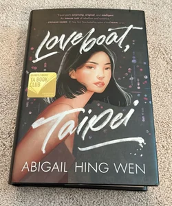 Loveboat, Taipei - BN YA book club exclusive