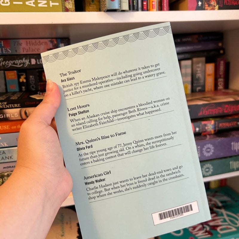 Fiction Favorites:  Four books in one