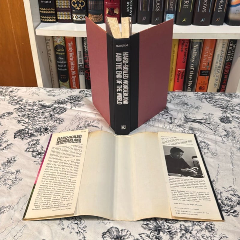 Hard-Boiled Wonderland and the End of the World