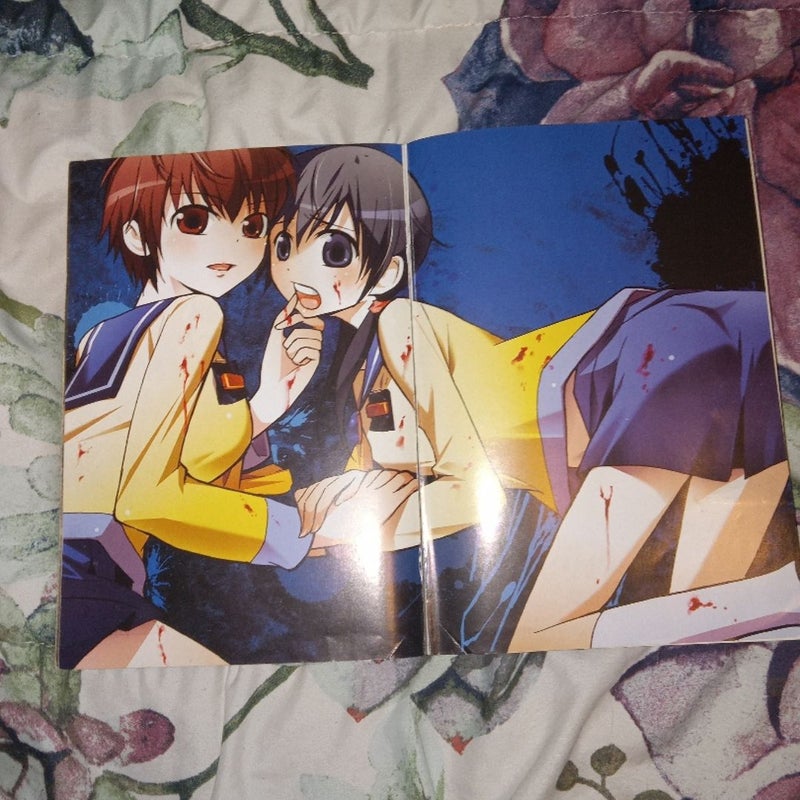 Corpse Party: Blood Covered, Vol. 1