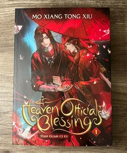 Grandmaster of Demonic Cultivation: Mo Dao Zu Shi (Novel) Vol. 1 : Mo Xiang  Tong Xiu, Privalova, Marina, Moo, Fang, Jin: : Bücher