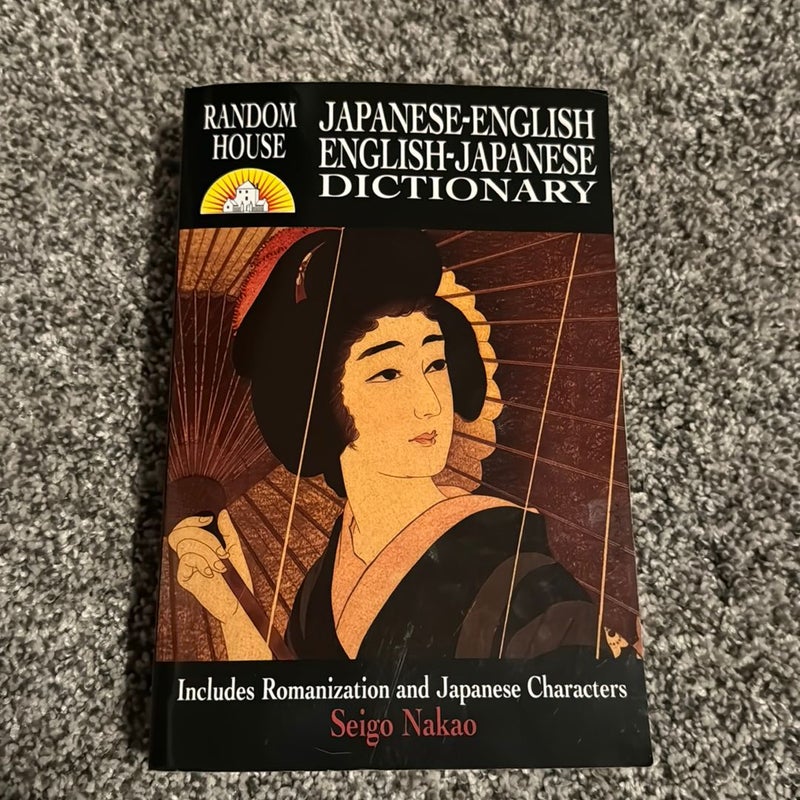 Random House Japanese-English English-Japanese Dictionary