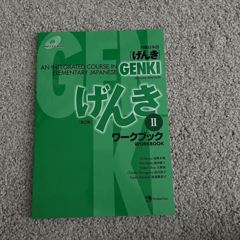 Genki