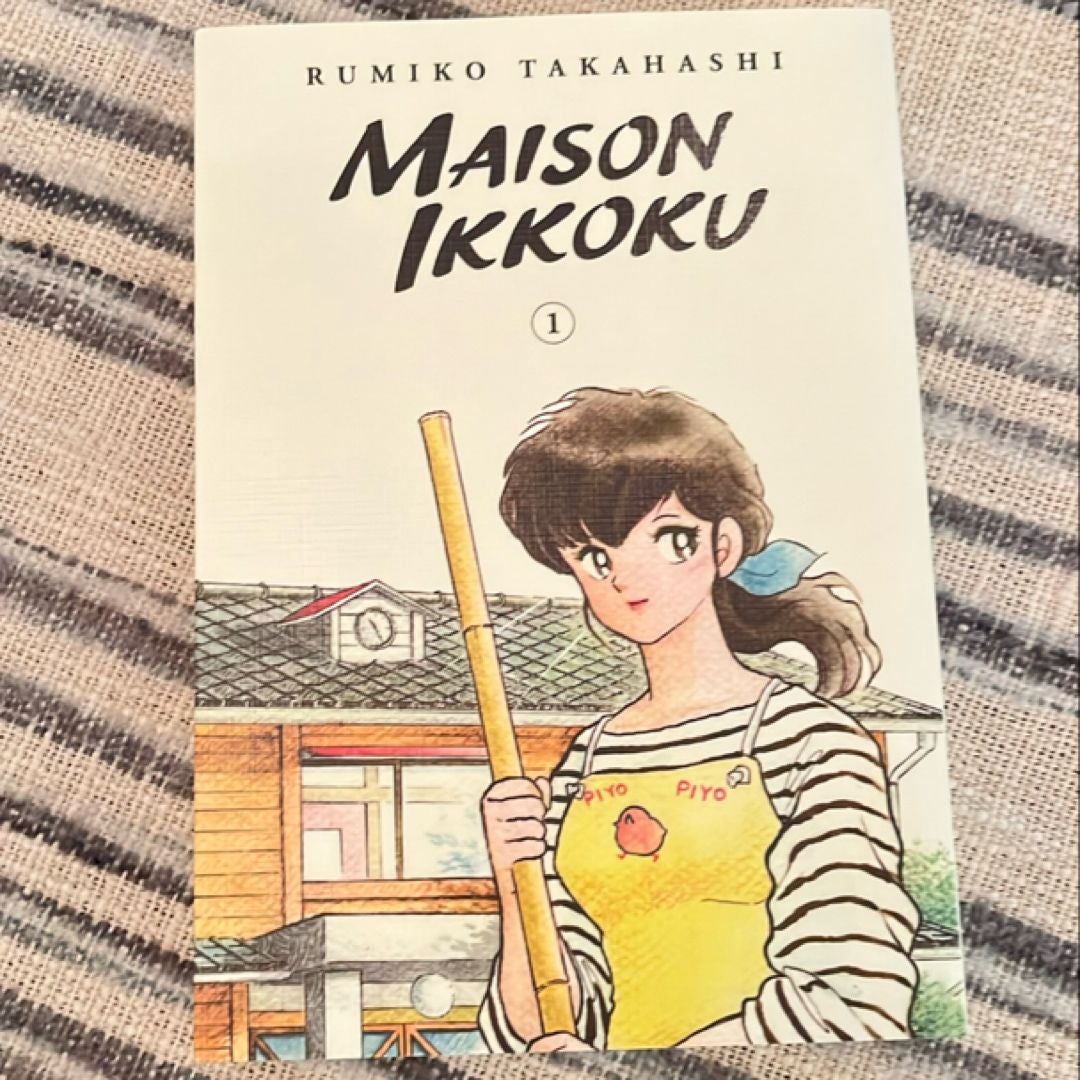 Maison Ikkoku Collector's Edition, Vol. 1 (1): Takahashi