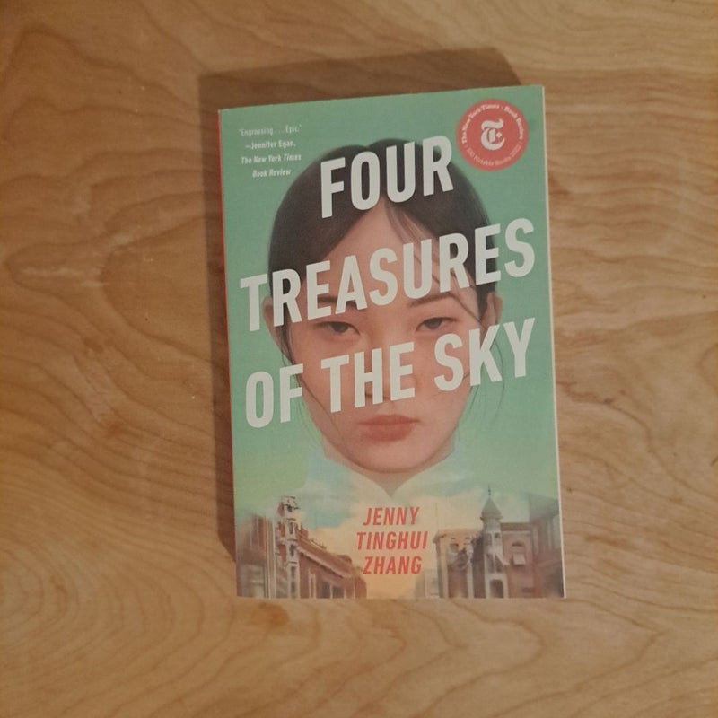 Four Treasures of the Sky